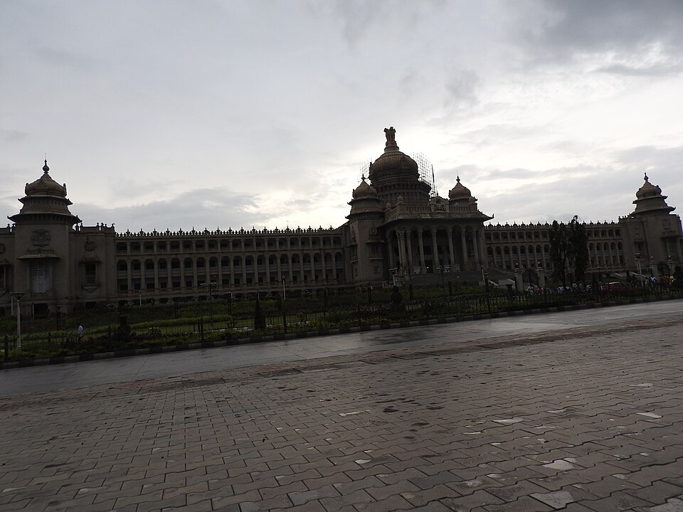 Vidhana Soudha