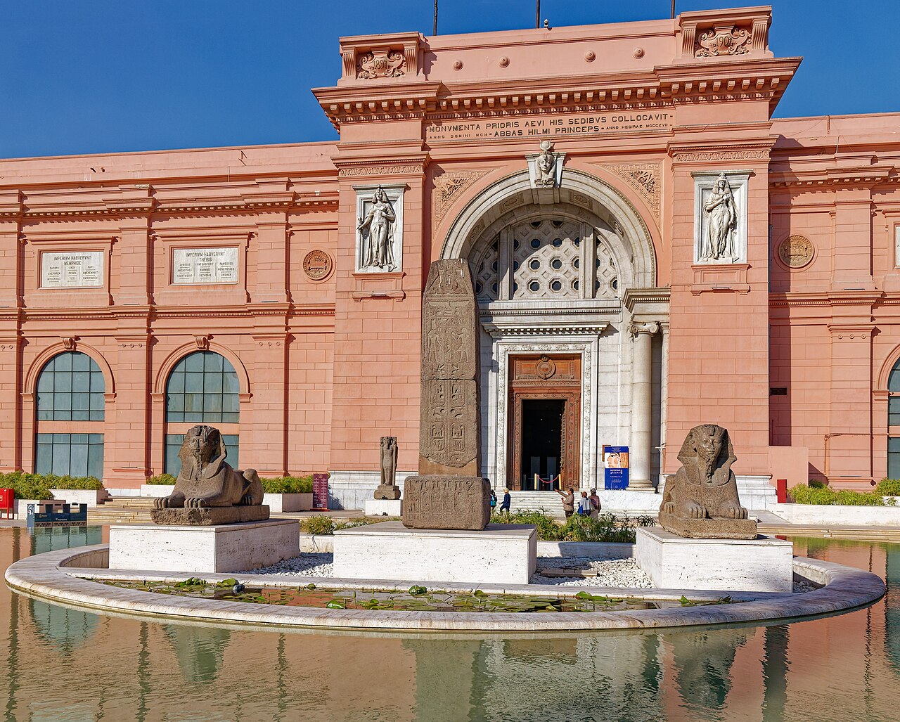 Egyptian Museum