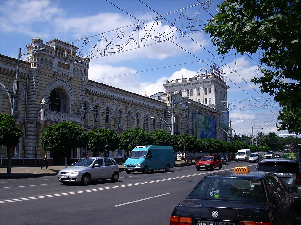 Chisinau City Hall