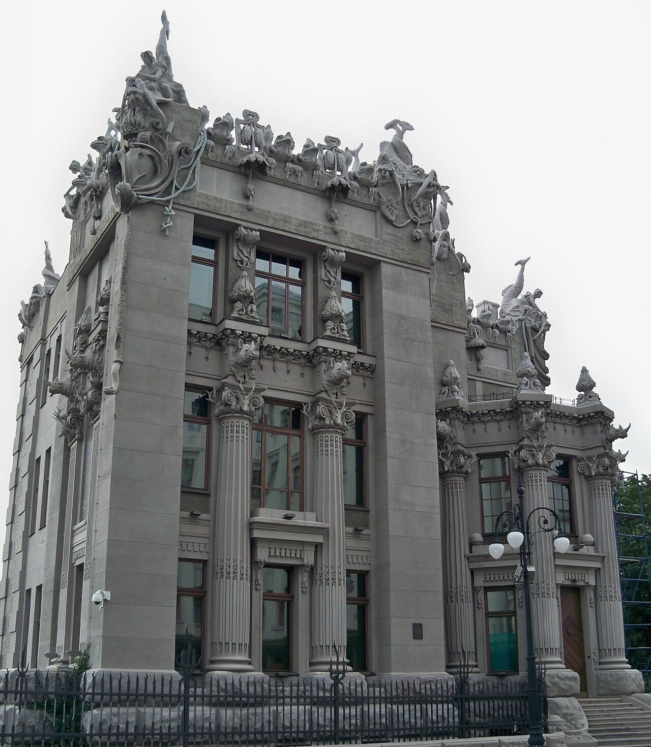House with Chimaeras