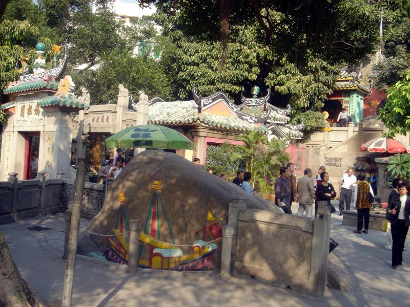 A-Ma Temple