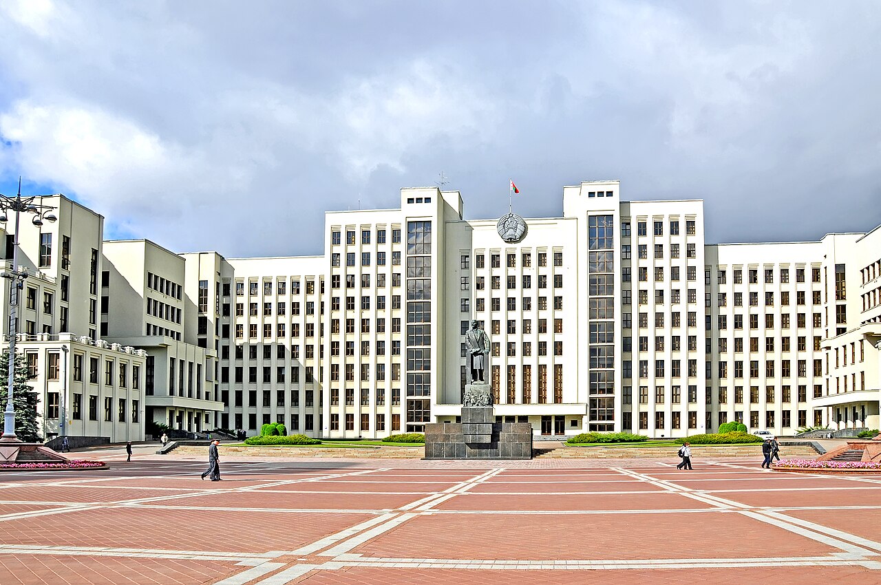 Government House