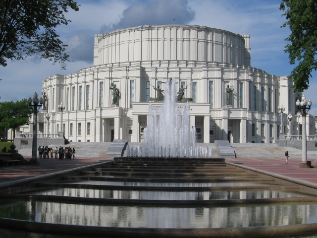 National Opera and Ballet Theatre