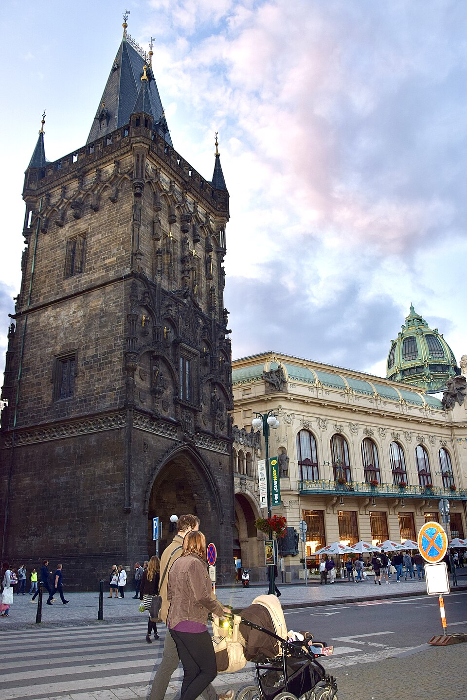 Powder Tower