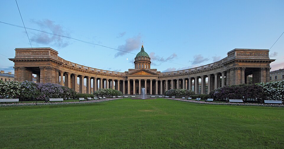 Kazan Cathedral