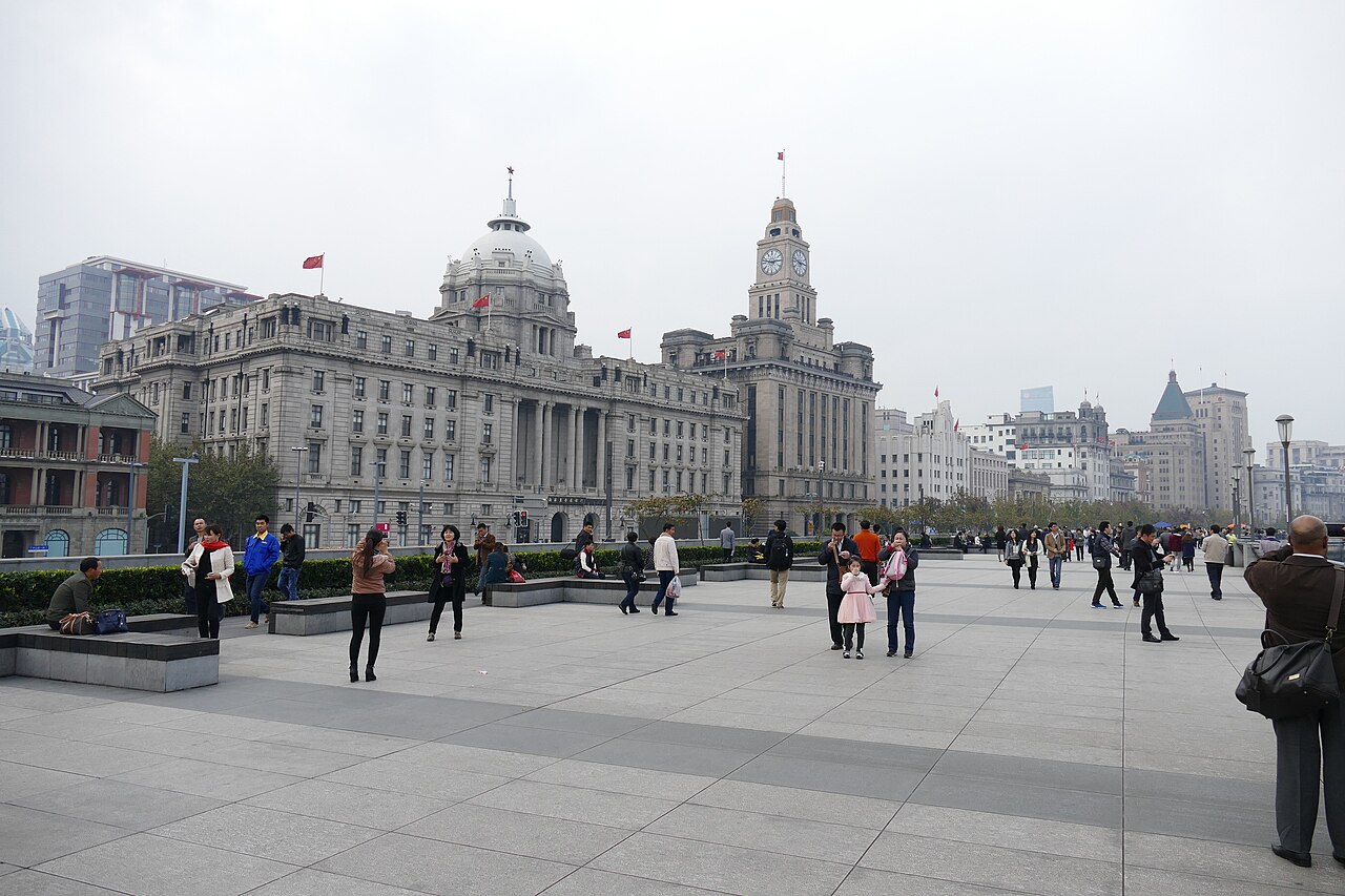 HSBC Building, the Bund