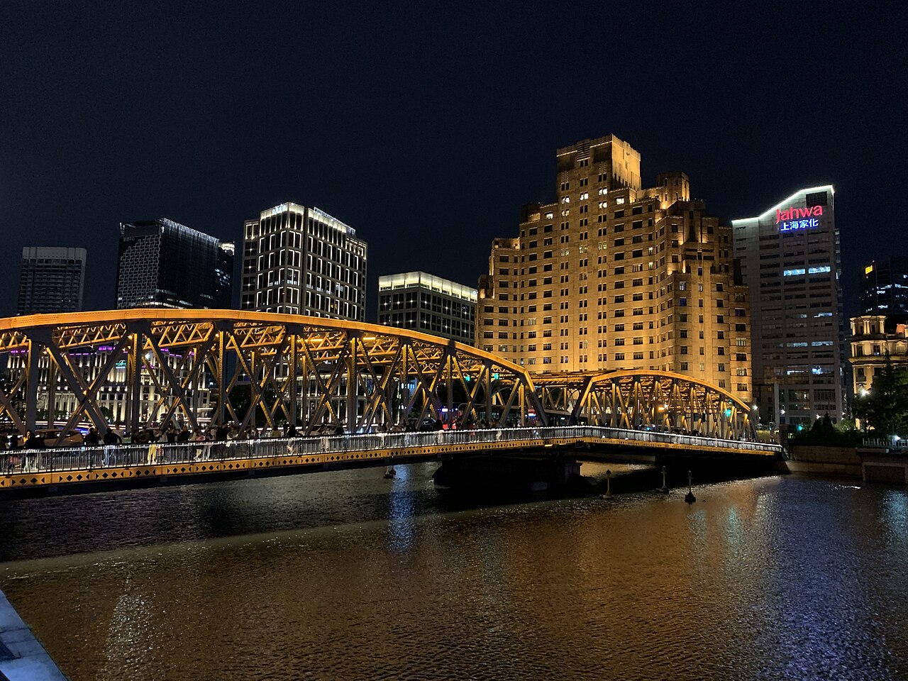 Waibaidu Bridge
